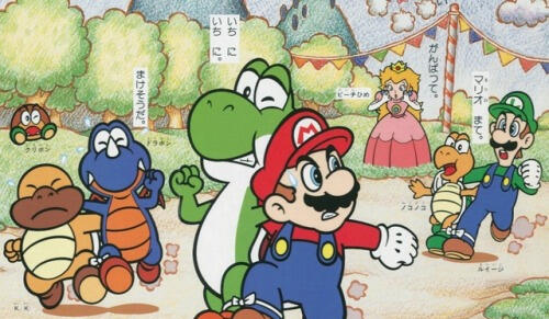 A retro drawing of Mario running in a three-legged race. Mario and Yoshi are in the front, with 6 other characters in the background.